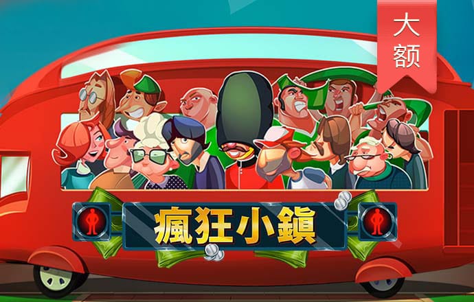 188博金宝手机
