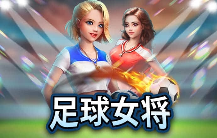 金贝体育官网下载