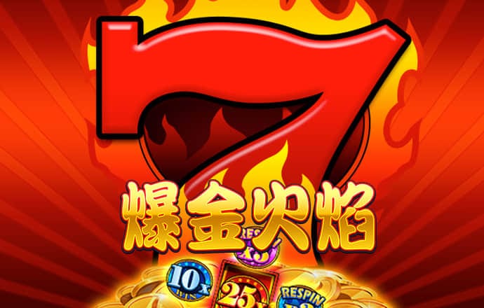 65bet体育官网